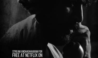 On December 5 & 6, Cancel all your other plans because Netflix is streaming for free.