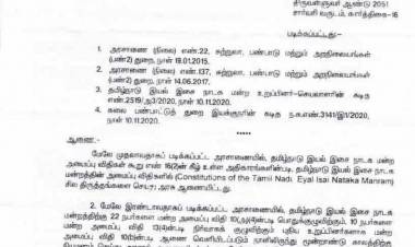 Dear Media Friends  Herewith Sending the Thank Note from Singer VelMurugan 