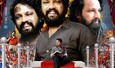 #DirectorCheran Birthday Comman DP HAPPY BIRTHDAY CHERAN