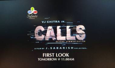 The First Look Of Late Actress #VJChitra's First Venture Titled "Calls"  Will Be Revealed Tomorrow At 11:00Am. 