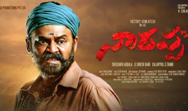 Here’s the #GlimpseOfNarappa #Narappa #HBDVictoryVenkatesh