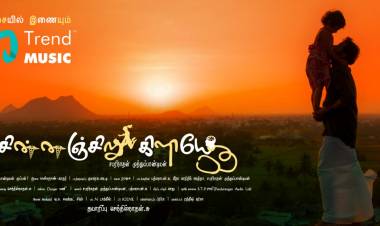 The Music Rights Of #ChinnanjiruKiliye Is Bagged By Trend Music.