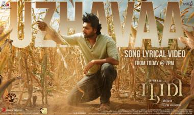 #Uzhavaa Lyrical Video dedicated to our farmers from @actor_jayamravi's #Bhoomi will be releasing today 7 PM