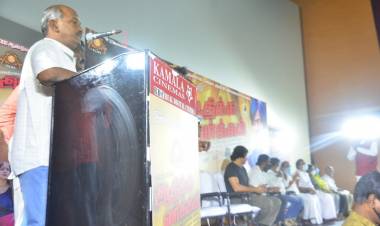 காதலை எதிர்க்கும் மற்றுமொரு படம் தான் " ஆதிக்க வர்க்கம் " பகவதி பாலாவின் பத்தாவது படம்