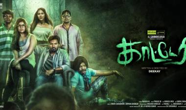 A fun filled output is expected by witnessing the #Katteri Making Video. #KatteriFromChristmas