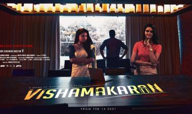 #Vishamakaran First Look  #VishamakaranFL  #VishamakaranFirstLook  #GameOfManipulation  #VishamakaranChallenge 