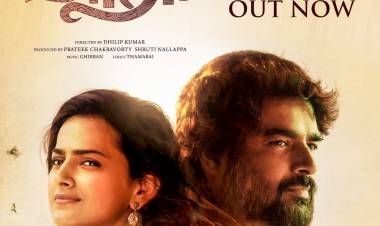 மாதவன் மற்றும் ஷ்ரத்தா ஶ்ரீநாத் நடிப்பில் மிகவும் ஆவலுடன் எதிர்பார்க்கப்படும் திரைப்படமான 'மாறா' படத்தின் ட்ரெய்லரை வெளியிட்டது அமேசான் ப்ரைம் வீடியோ