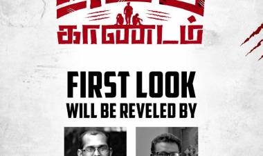 #25Actors #50NightsRehersal #100Technicians India’s First Proper Single Shot Film #YuddhaKaandam FirstLook releasingby  @Arunrajakamaraj & @dir_ramkumar By5:00PMToday