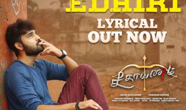 Tune into the Hard hitting lyrical #EdhiriEdhiri from #Seethayanam, out now