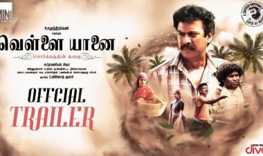 Here is #VellaiYaanaiTrailer Coming to theaters soon.
