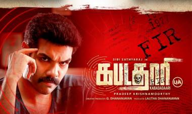 #Kabadadaari Team's tribute to Best Remake Films in Tamil Cinema - Poster 2