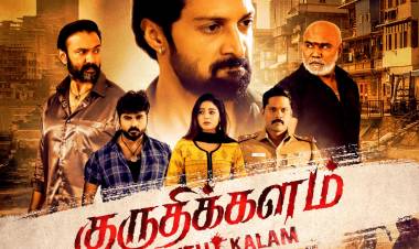 MX Player Drops the Trailer of its latest Tamil crime drama ‘Kuruthi Kalam’