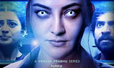 ஹாட்ஸ்டார் ஸ்பெஷல்களில் முதல் திகில்-தொடர் லைவ் டெலிகாஸ்டில் ஈவில் லைவ் வாக செல்வதை பாருங்கள் 