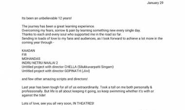 #12YearsOfVV  A journey I'm enjoying, loving and learning from.