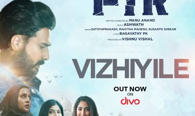 1st single from #FIR - #Vizhiyile is out now. A beautiful feel good melody by @MusicAshwath