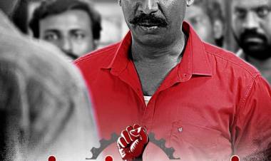 #Sangathalaivan  censored & certified U/A. February 26th Release.