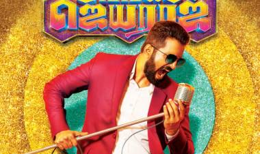 #ParrisJeyaraj is arriving in theatres from today