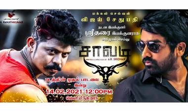 MakkalSelvan VijaySethuOffl  launching Choreographer  Sridharmaster3’ as Director in Road Safety Awareness Dance Video by 12:00Noon today 