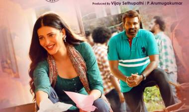 #YaazhaYaazha the first single from #MakkalSelvan  @VijaySethuOffl's #Laabam will be out today at 6 PM