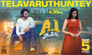 The energetic #Telavaruthuntey from #A1Express will be out Tomorrow @ 04.30 PM!