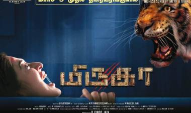 Terrorizing baddie or a Good-hearted creature? Who is Mirugaa? #MirugaaTrailer streaming now.