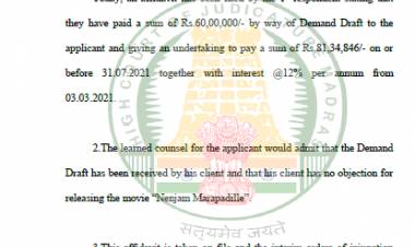 நெஞ்சில் மறப்பதில்லை படத்தின் இடைக்கால தடை நீங்கியது.