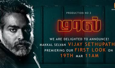 Happy to announce that our FIRST LOOK will Premiere by @VijaySethuOffl on19th MARCH @ 11AM.