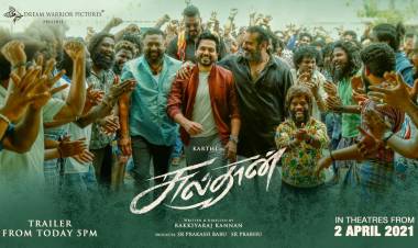 #Sulthan Trailer from Today 5pm, Stay tuned!