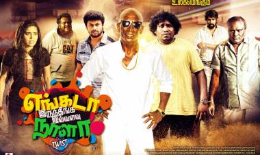 #EngadaIruthingaIvvalavuNaala Worldwide release from today