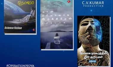 Proud and happy to announce that Thirukumaran Entertainment has acquired the all language filming rights