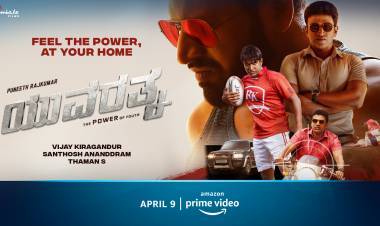 அமேசான் ப்ரைம் வீடியோ புனீத் ராஜ்குமார், பிரகாஷ் ராஜ் மற்றும் தனஞ்சயாஆகியோர் நடித்து சமீபத்தில் வெளியான அதிரடி திரைப்படமானயுவரத்னாவின் டிஜிட்டல் சிறப்புக் காட்சியை அறிவித்தது