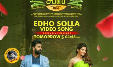 Official Video Song EdhoSolla  of  LIBRAProduc RavindharChandrasekhar ‘s  MurungakkaiChips 