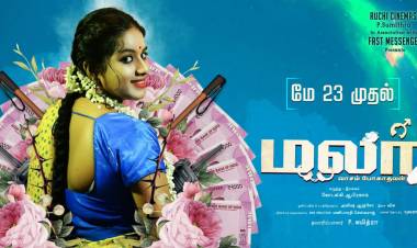 Happy to announce that short film #Malar Directed by Journalist #KodankiAbraham is releasing in @FastMessenger2 Youtube Channel on 23rd May 2021.