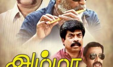 தனி ஒரு மனிதனுக்கு உணவில்லையெனில் இந்த ஜகத்தினை அழித்திடுவோம் - பாரதி 