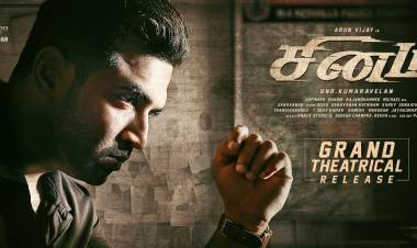 @arunvijayno1 's #Sinam confirmed as " GRAND Theatrical release ". 