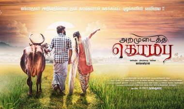 #AramudaithaKombu Movie First Look Launched by Directors @rparthiepan