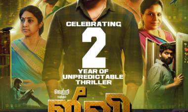 #Jiivi critically acclaimed film  #TwoyearofJIIVI #JiiviPeopleChoice   @act_vetri @actorkaruna