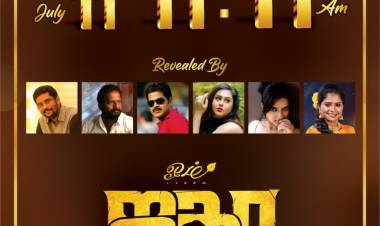 Thanks for your waiting!!! FIRSTLOOK & TEASER  of #JAGA wl b released by  @shaamactor @sureshkamatchi @ponramVVS @namitaofficial @ivasuuu @ActorMadhumitha on JULY11th 11:11AM