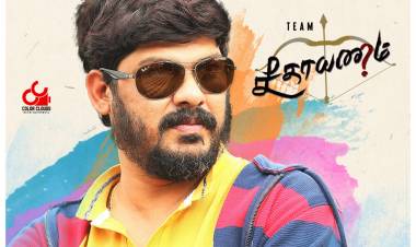 Wishing Passionate director @DirPrabhakar a Happiest Birthday - Team #Seethayanam