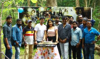 பிக்பாஸ் புகழ் சாக்க்ஷிஅகர்வாலின் மாஸ் பிறந்த நாள் கொண்டாட்டம் கேரளா மாநிலம் குடுங்காட்டுபாறா அடர்ந்த வனப் பகுதியில்  நடந்தது