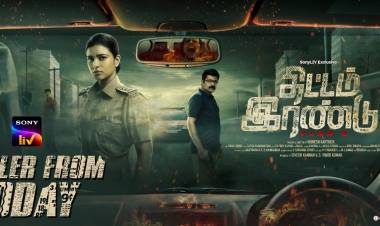 Here's #Thittamirandu #PlanB coming to you all exclusively on SonyLive OTT Platform!  