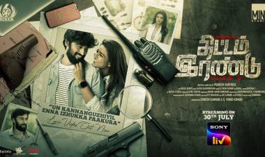 The most soothing melody #UnKannanguzhiyil Lyrical Video is out !!