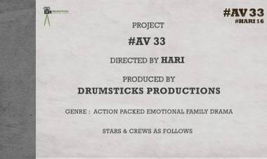 நடிகர் அருண் விஜய் - இயக்குநர் ஹரி கூட்டணியில்  “AV33” படத்தின் படப்பிடிப்பு ஆரம்பமானது.