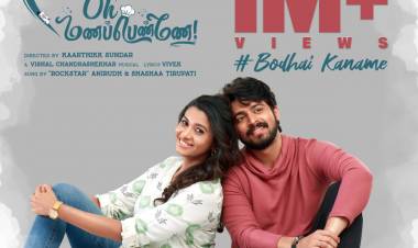 This mesmerising #BodhaiKaname has reached 1M+ views with all your love & support  #OhManapenne