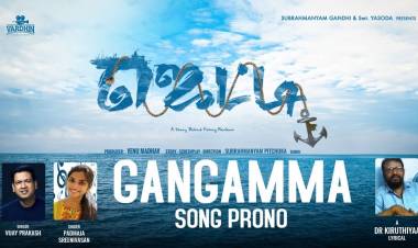 The Mesmerizing Promo of #Gangamma Song Sung by @rvijayprakash & @padmaja0711 from #Jetty is here 
