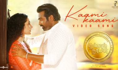#KaamiKaami video song is out now! #TughlaqDurbar 