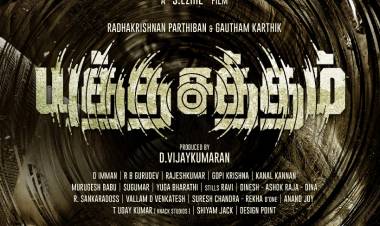 Radhakrishnan Parthiepan-Gautham Karthik starrer Yutham Satham 