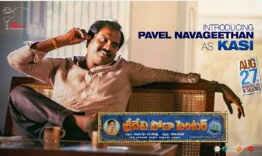 #Kasi vs #LightingSooriBabu  Presenting the strongest & ruthless Kasi a.k.a @Pavelnavagethan