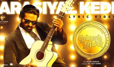 #ArasiyalKedi lyric video from #TughlaqDurbar is here