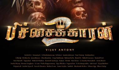 Vijay Antony’s Pichaikkaran 2 movie launch